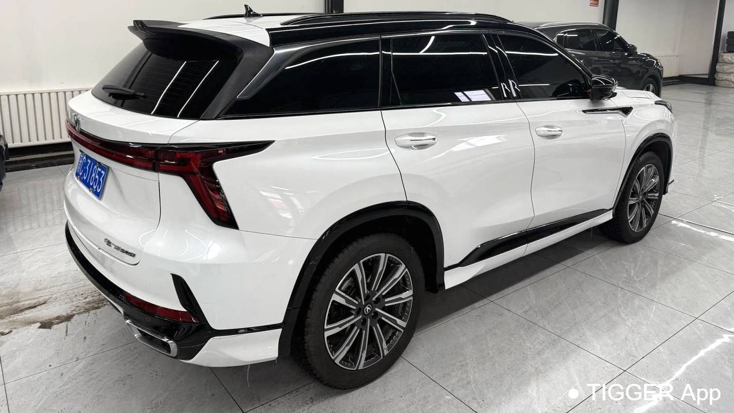 Changan 2025 CS75PLUS 4th UItra 2.0T New Blue Whale Intelligent Power Engine Type