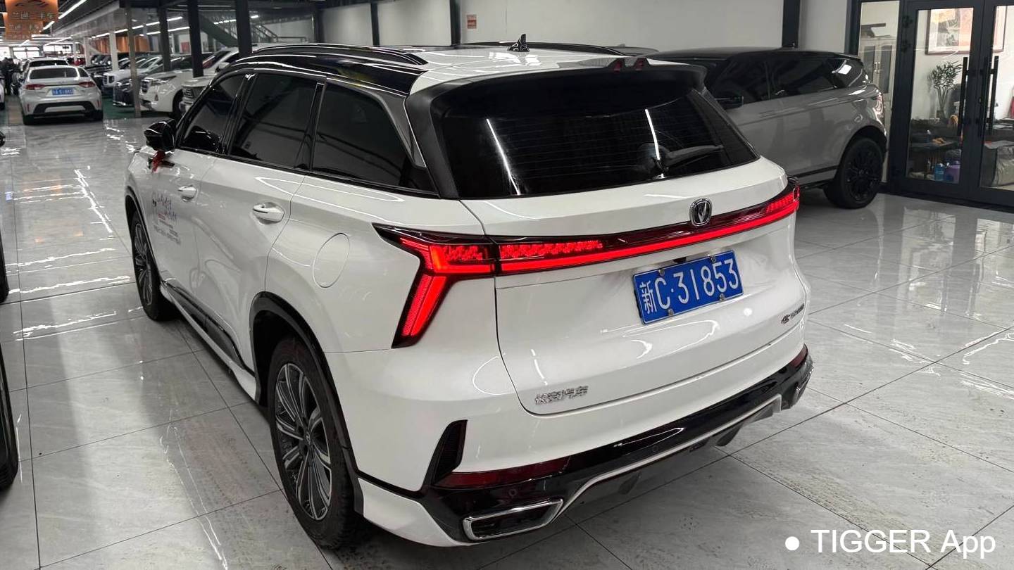 Changan 2025 CS75PLUS 4th UItra 2.0T New Blue Whale Intelligent Power Engine Type