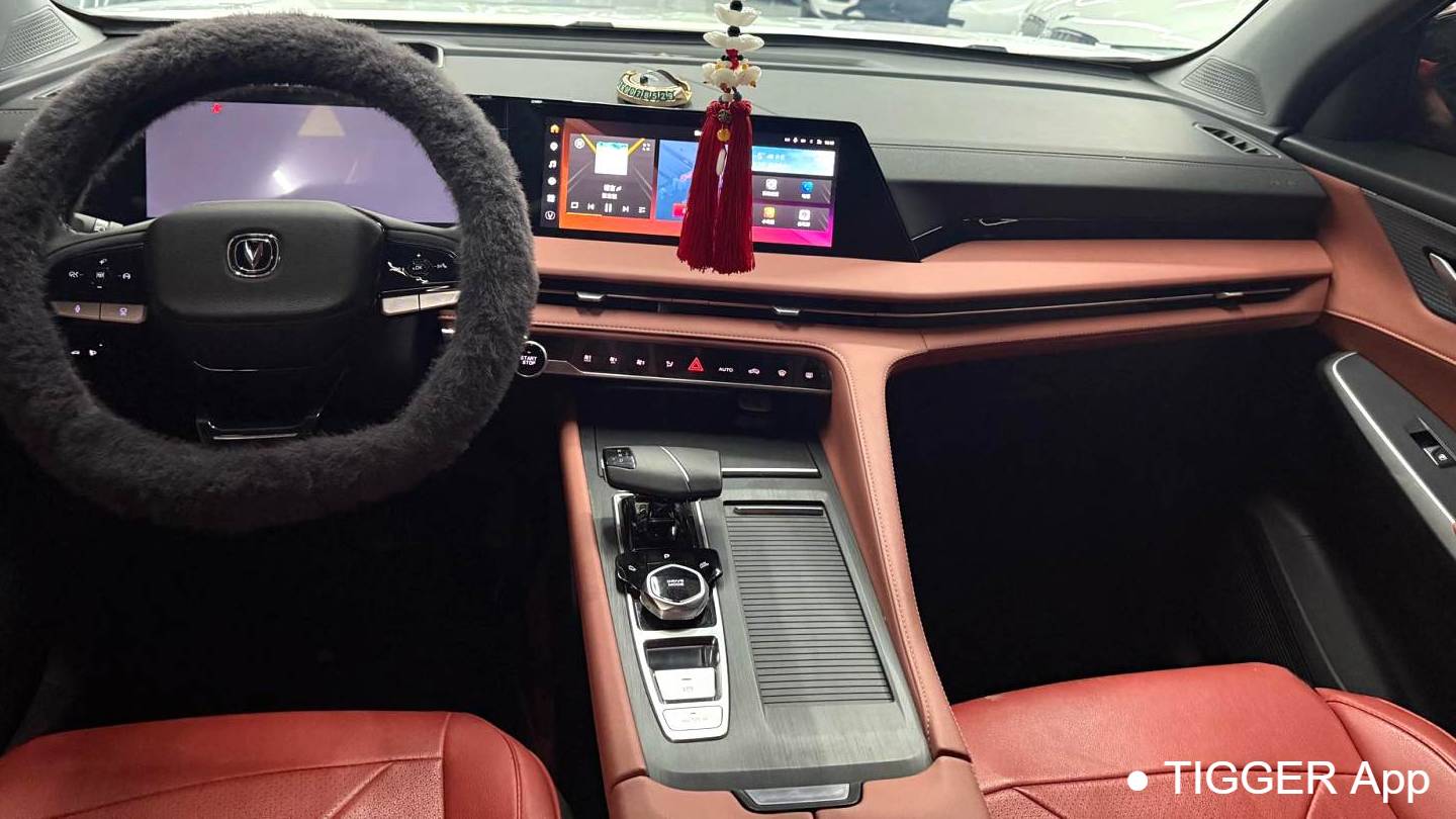 Changan 2025 CS75PLUS 4th UItra 2.0T New Blue Whale Intelligent Power Engine Type