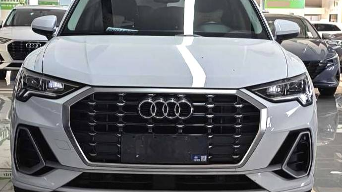 Audi 2022 Q3 35 TFSI Fashion Elegant Style