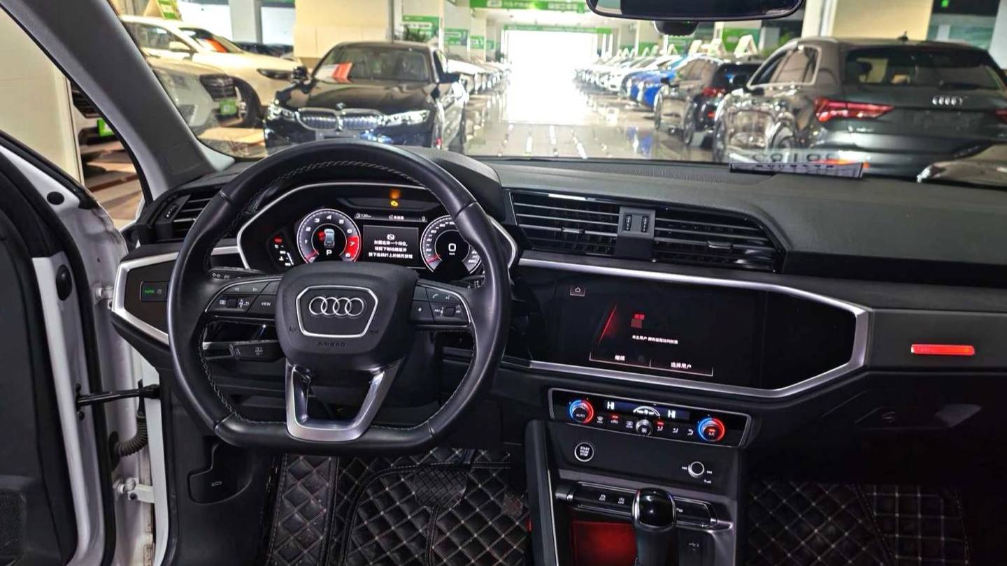 Audi 2022 Q3 35 TFSI Fashion Elegant Style