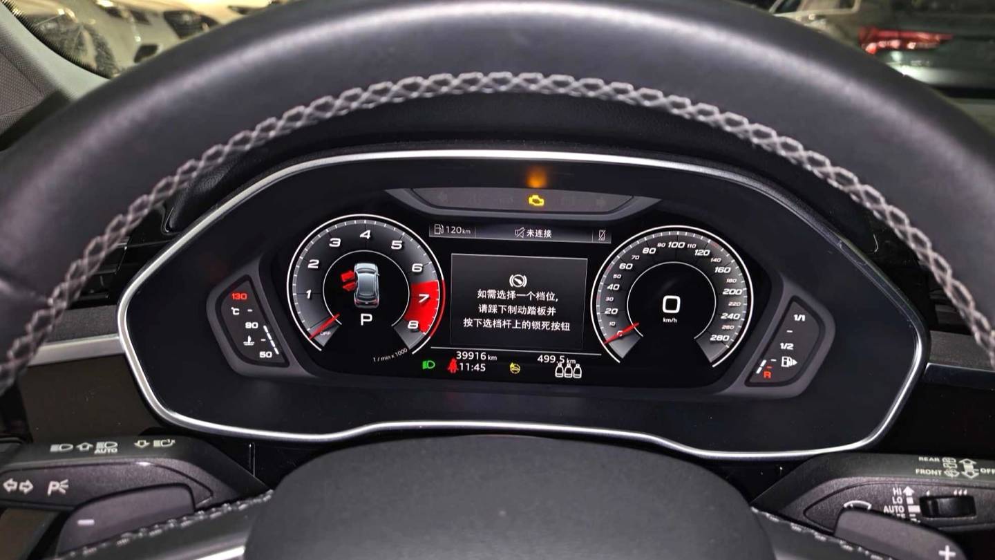 Audi 2022 Q3 35 TFSI Fashion Elegant Style