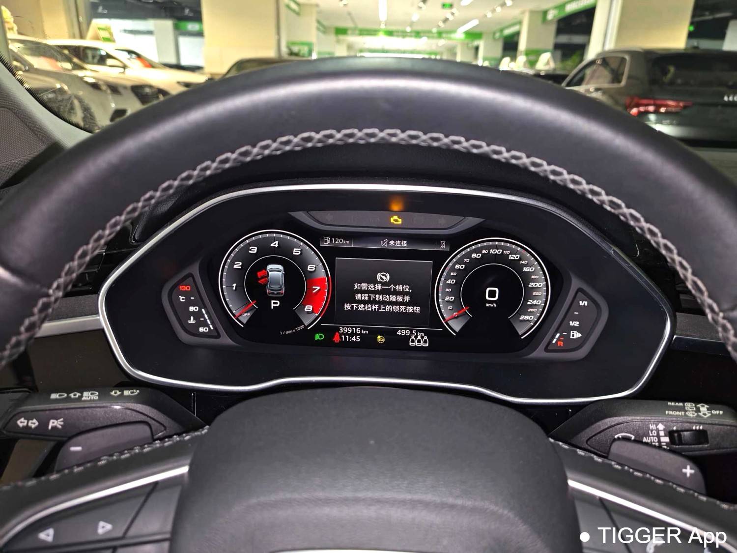 Audi 2022 Q3 35 TFSI Fashion Elegant Style