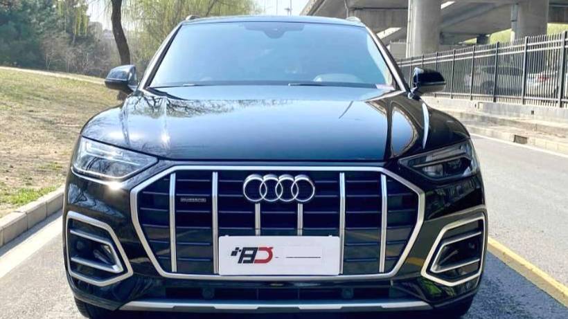 Audi 2023 Q5L 40 TFSI Luxury Elegant Type