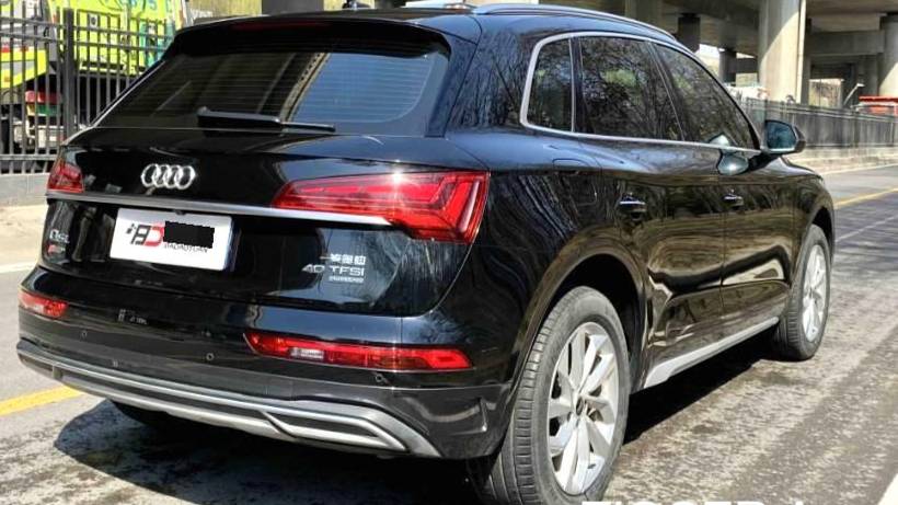 Audi 2023 Q5L 40 TFSI Luxury Elegant Type