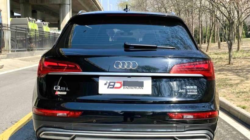 Audi 2023 Q5L 40 TFSI Luxury Elegant Type