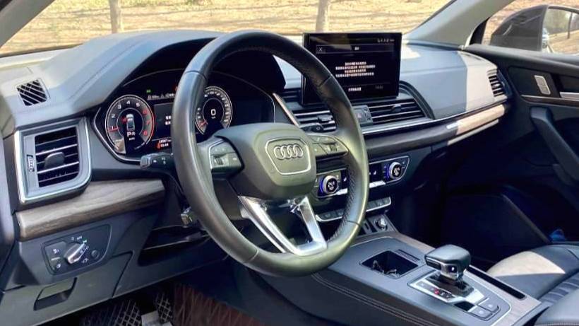 Audi 2023 Q5L 40 TFSI Luxury Elegant Type