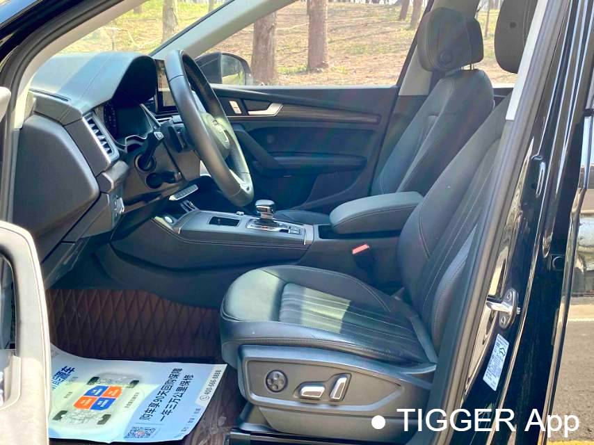 Audi 2023 Q5L 40 TFSI Luxury Elegant Type