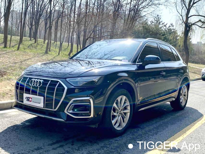 Audi 2023 Q5L 40 TFSI Luxury Elegant Type