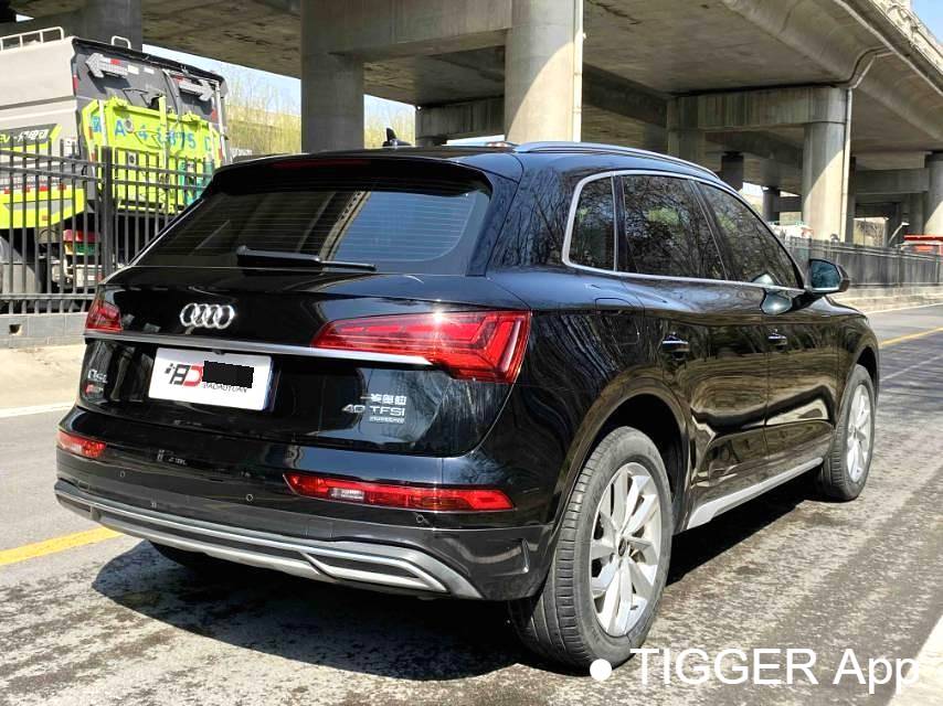 Audi 2023 Q5L 40 TFSI Luxury Elegant Type