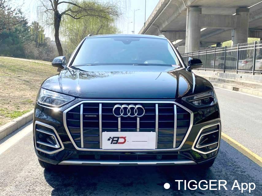 Audi 2023 Q5L 40 TFSI Luxury Elegant Type