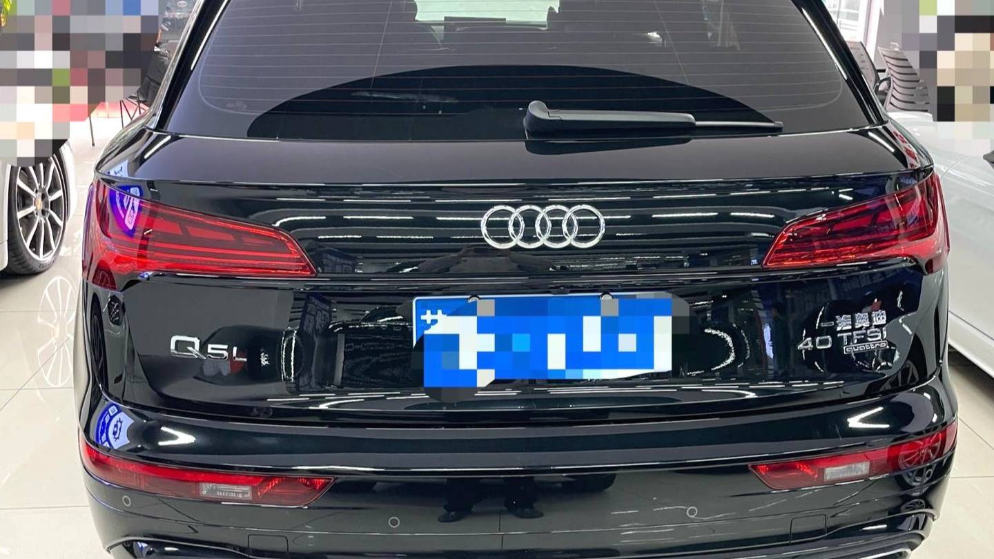 Audi 2024 Q5L 40 TFSI Luxury Dynamic Model