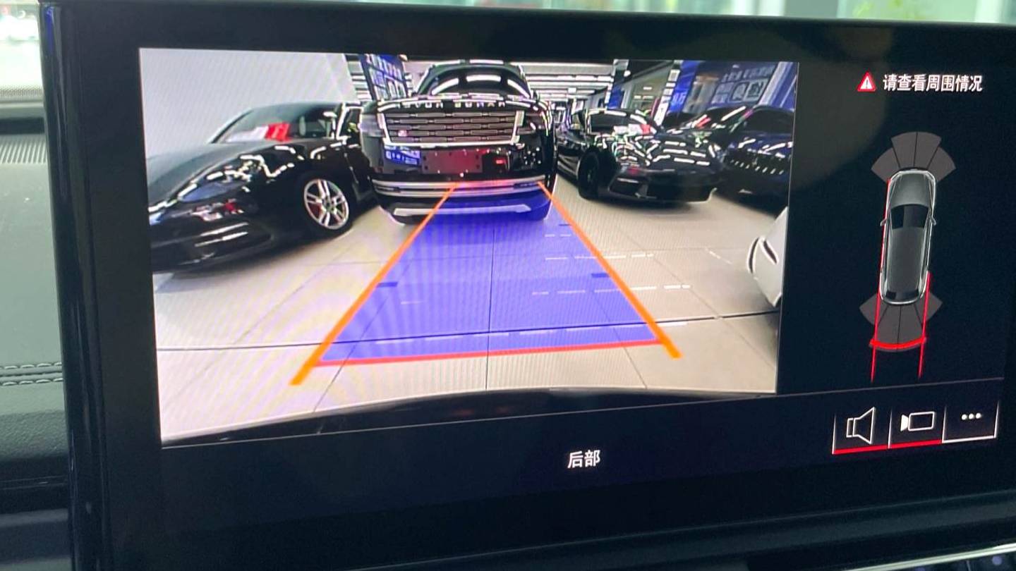 Audi 2024 Q5L 40 TFSI Luxury Dynamic Model