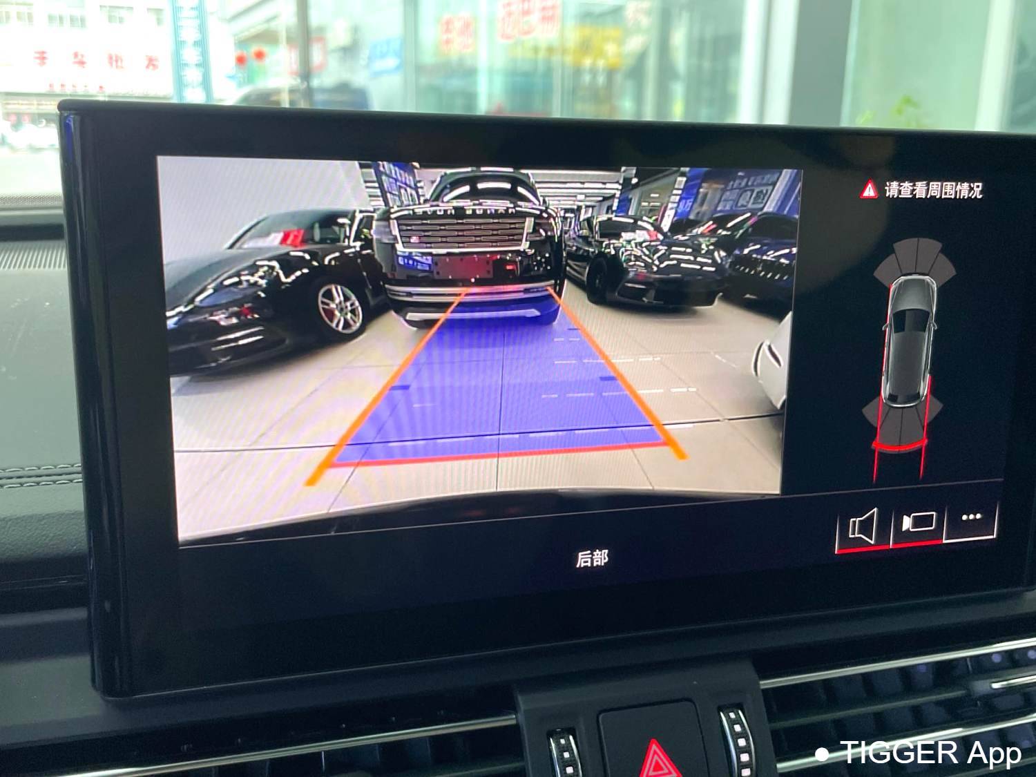 Audi 2024 Q5L 40 TFSI Luxury Dynamic Model