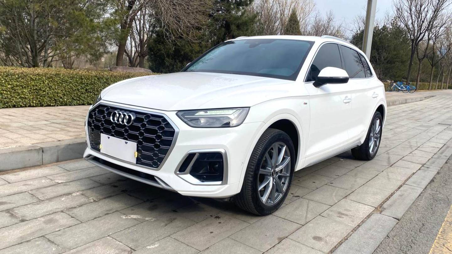 Audi 2022 Q5L 45 TFSI Luxury Dynamic Model