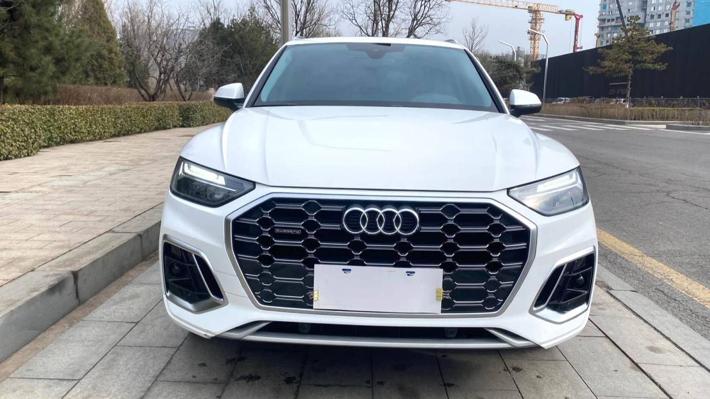 Audi 2022 Q5L 45 TFSI Luxury Dynamic Model