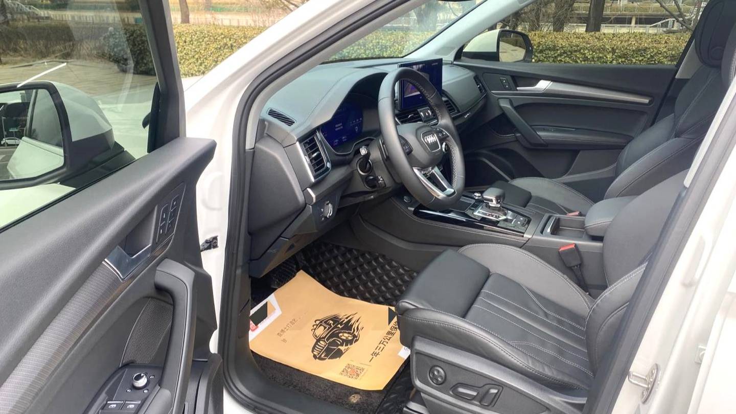 Audi 2022 Q5L 45 TFSI Luxury Dynamic Model