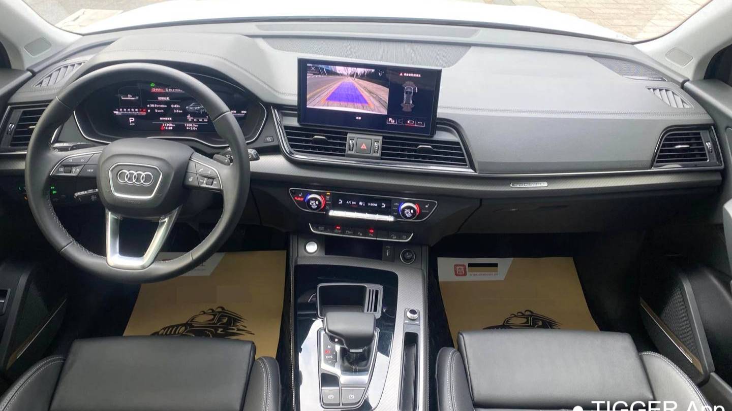 Audi 2022 Q5L 45 TFSI Luxury Dynamic Model