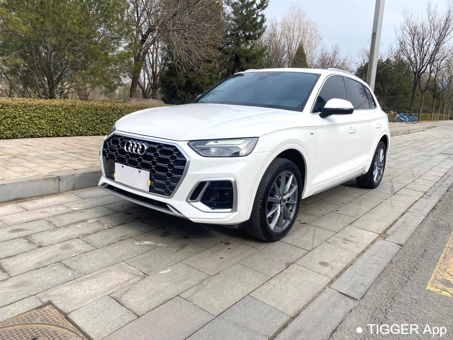 Audi 2022 Q5L 45 TFSI Luxury Dynamic Model
