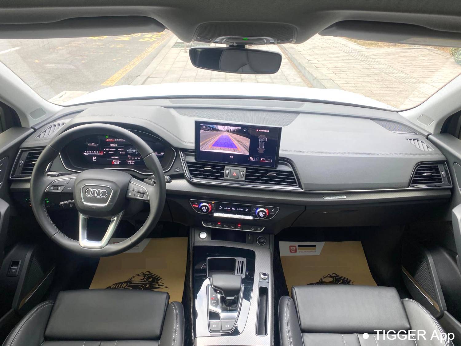 Audi 2022 Q5L 45 TFSI Luxury Dynamic Model