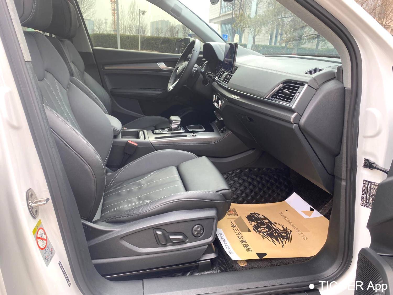 Audi 2022 Q5L 45 TFSI Luxury Dynamic Model