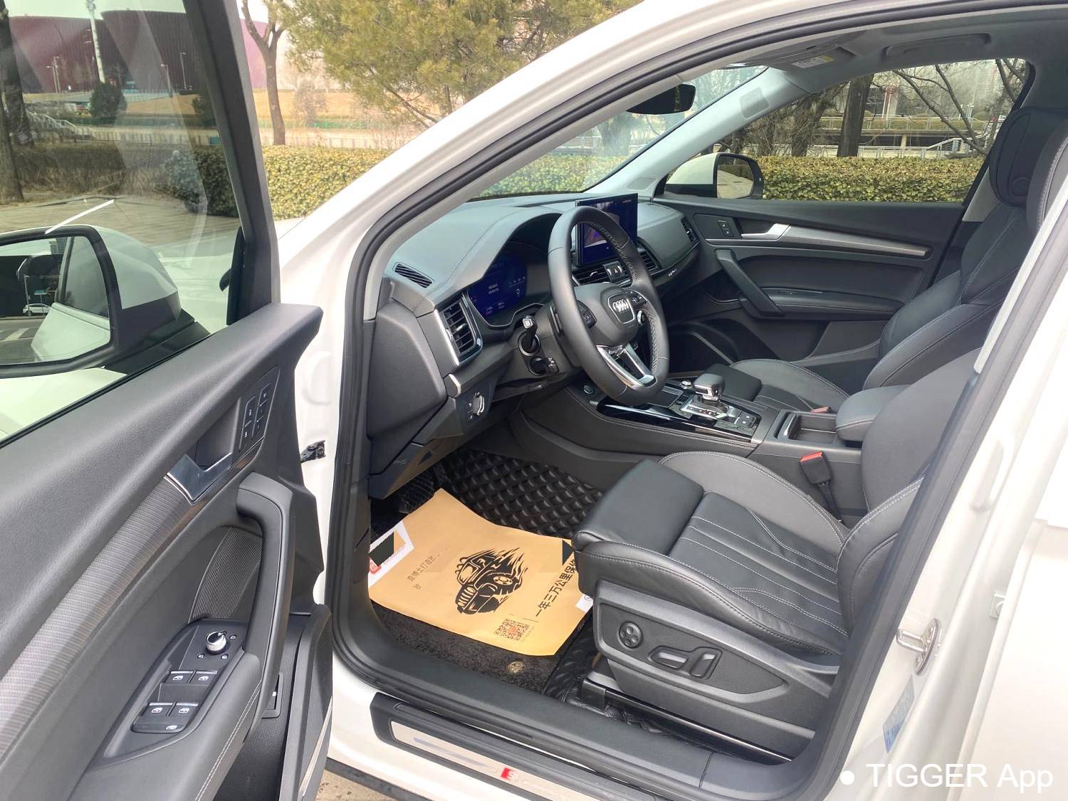 Audi 2022 Q5L 45 TFSI Luxury Dynamic Model