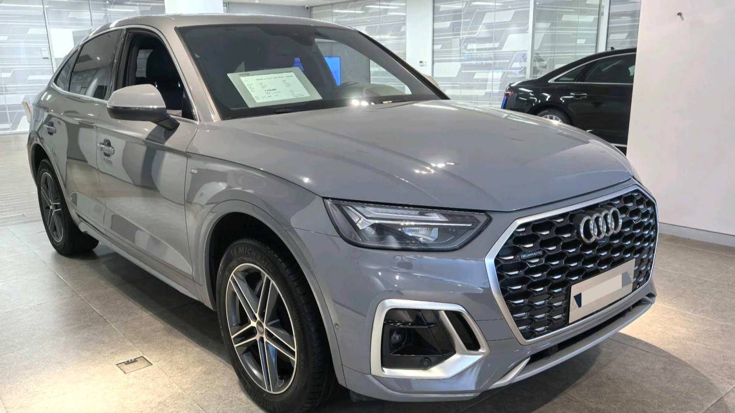 Audi 2022 Q5L Sportback 40 TFSI Fashion Type