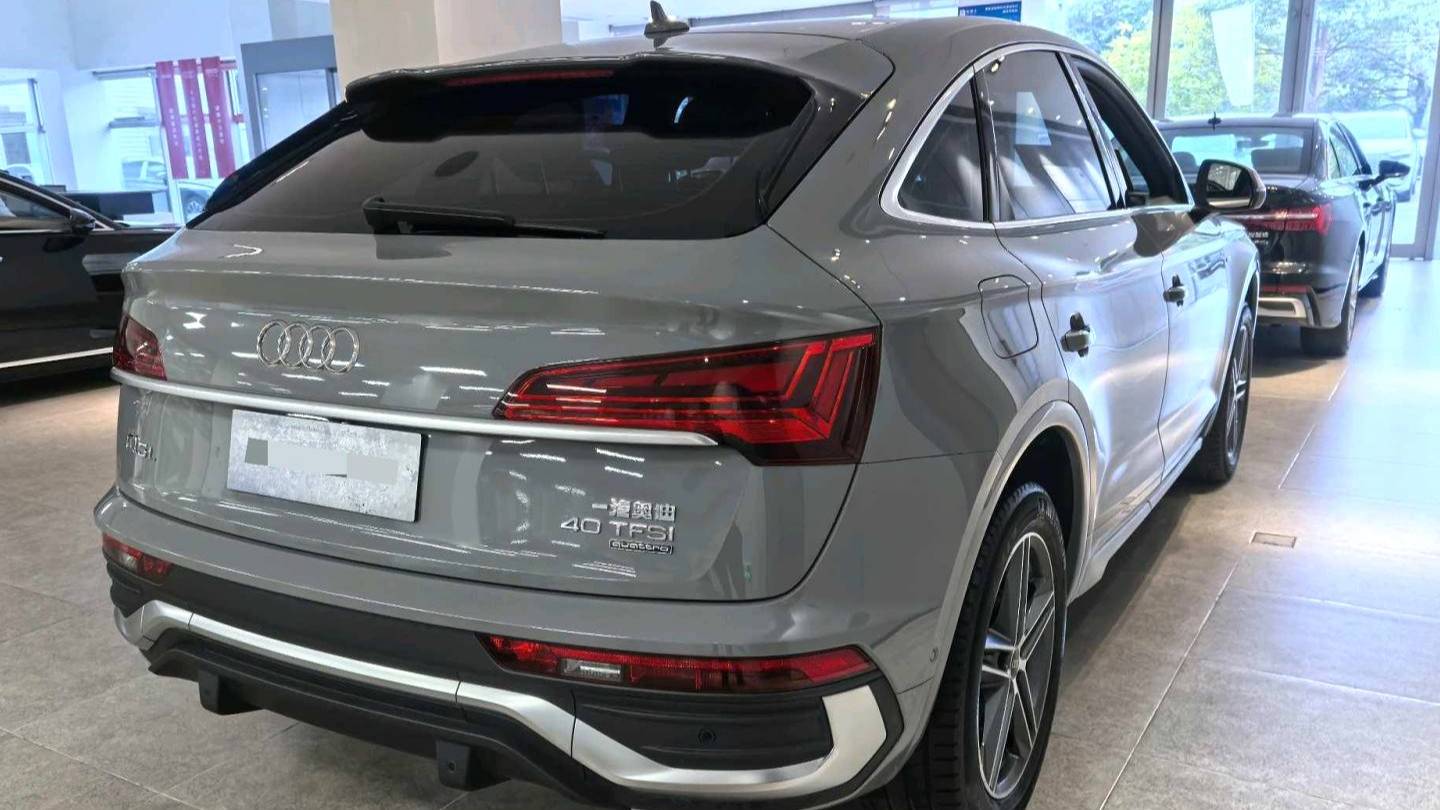 Audi 2022 Q5L Sportback 40 TFSI Fashion Type