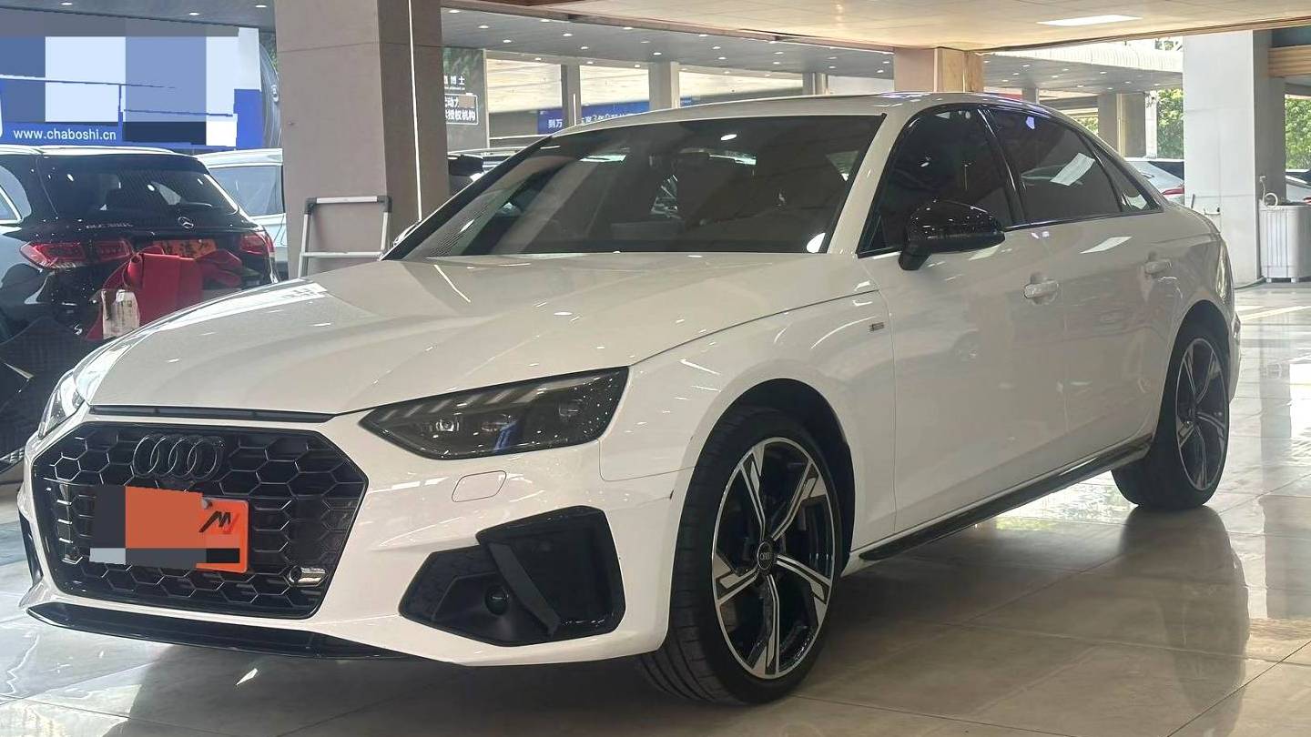 Audi 2024 A4L 40 TFSI Luxury Dynamic Edition (Starry Night Edition)