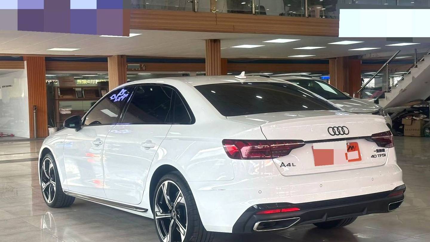 Audi 2024 A4L 40 TFSI Luxury Dynamic Edition (Starry Night Edition)