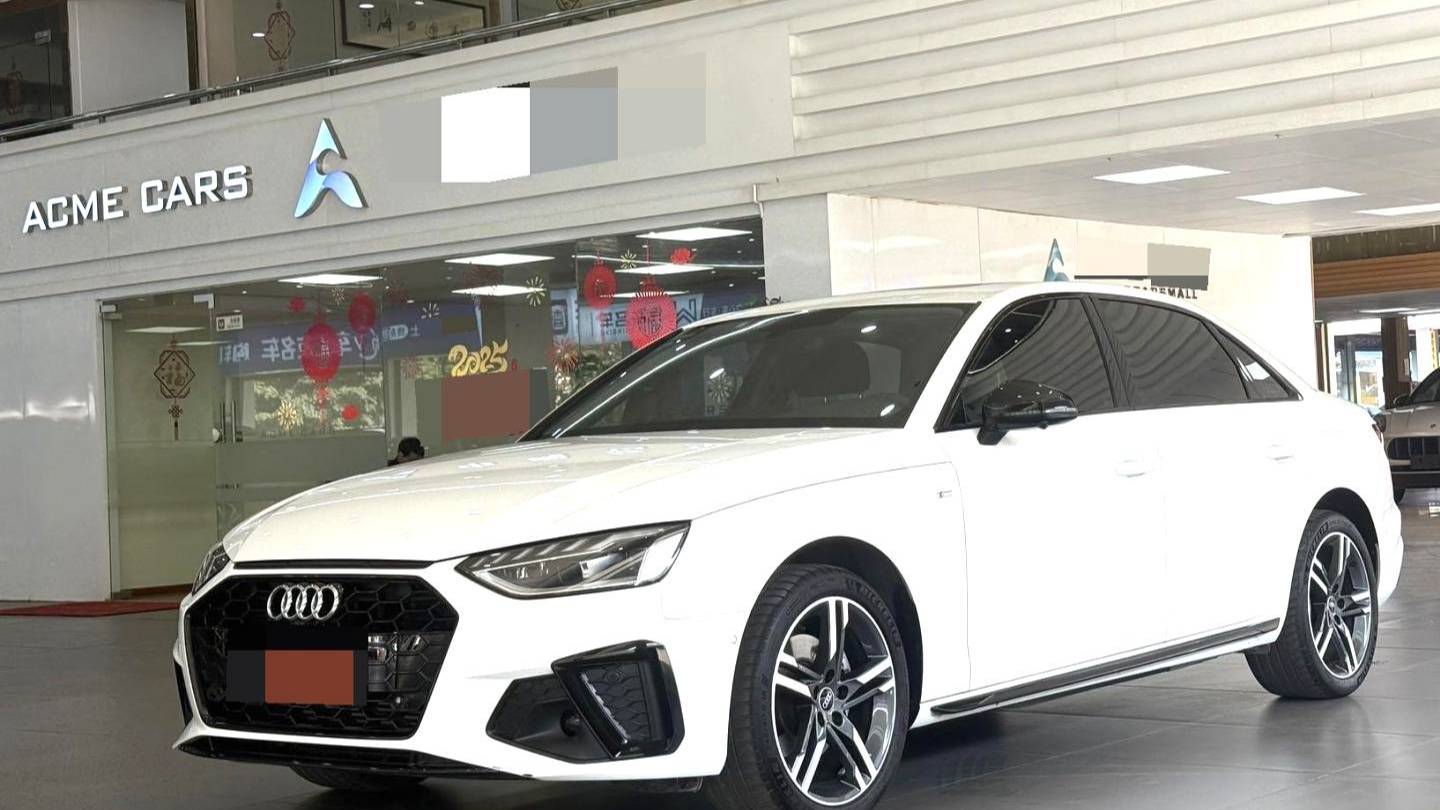 Audi 2024 A4L 40 TFSI Luxury Dynamic Model