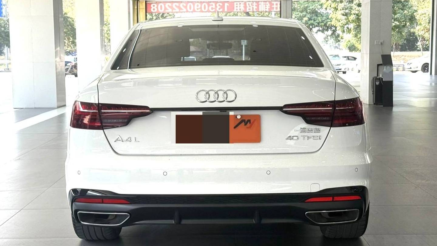 Audi 2024 A4L 40 TFSI Luxury Dynamic Model