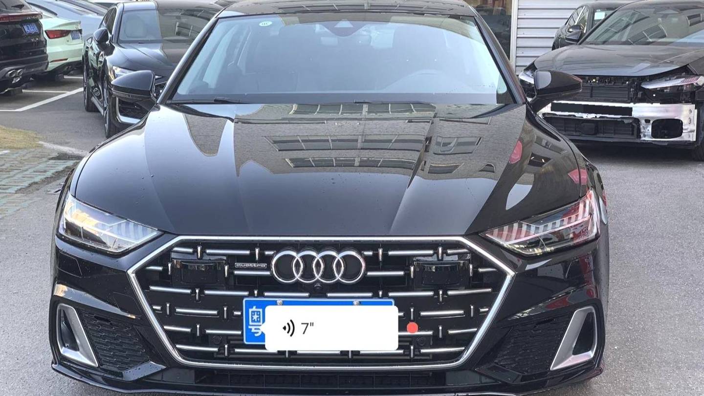 Audi 2024 A7L 45 TFSI quattro Luxury Edition