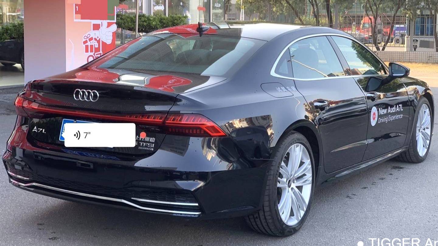 Audi 2024 A7L 45 TFSI quattro Luxury Edition