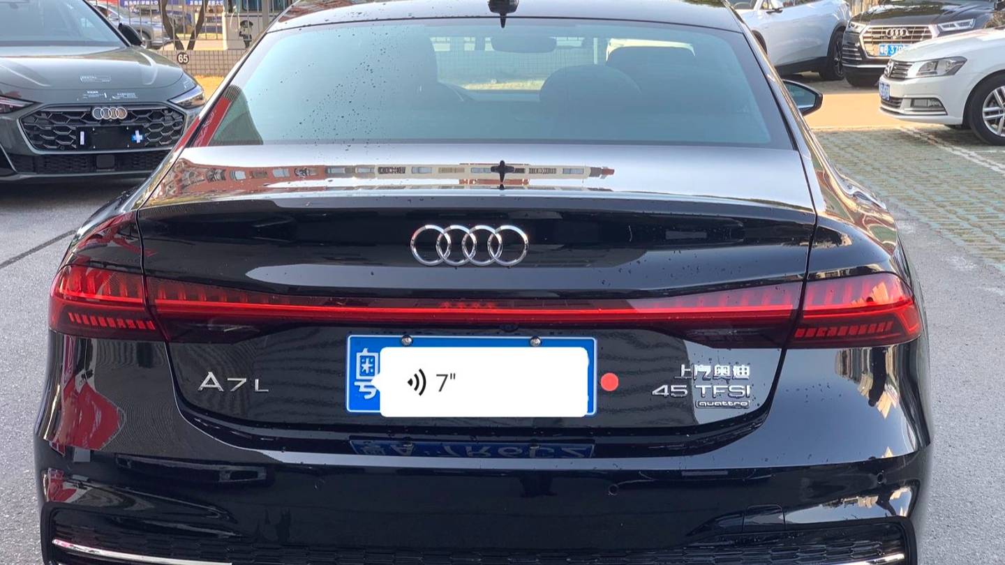 Audi 2024 A7L 45 TFSI quattro Luxury Edition