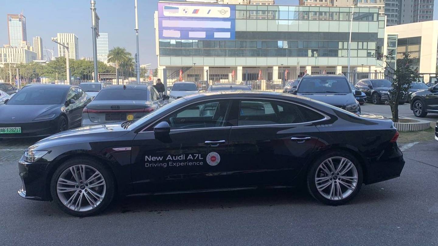 Audi 2024 A7L 45 TFSI quattro Luxury Edition