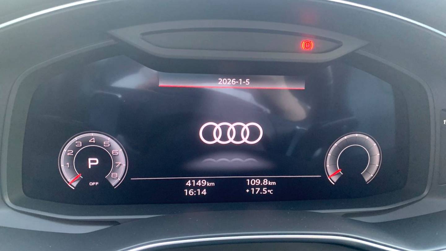 Audi 2024 A7L 45 TFSI quattro Luxury Edition