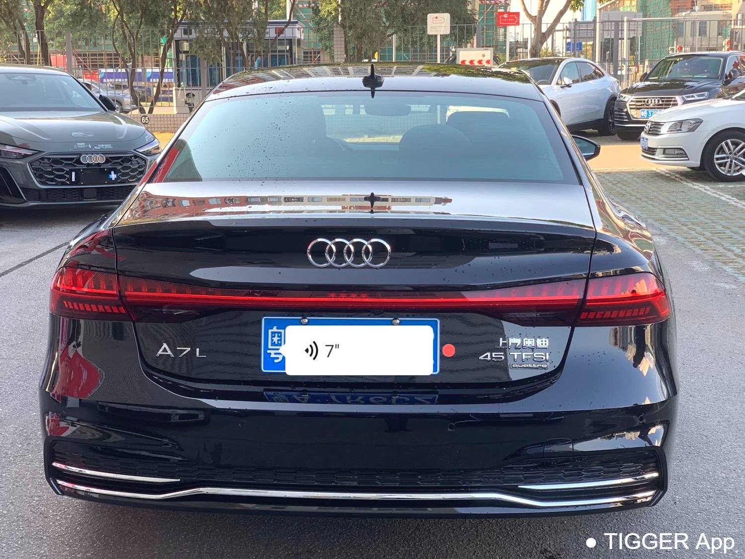 Audi 2024 A7L 45 TFSI quattro Luxury Edition