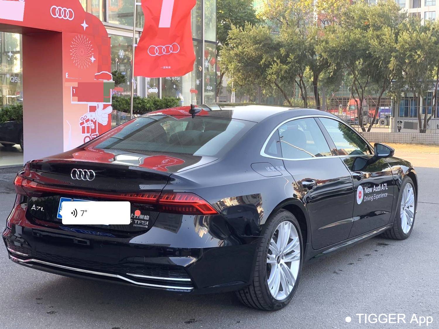 Audi 2024 A7L 45 TFSI quattro Luxury Edition