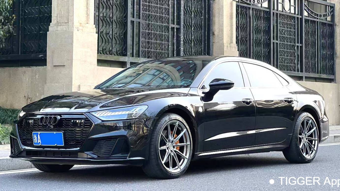 Audi 2024 A7L 45 TFSI S-line Dream Building Flow Crystal Set