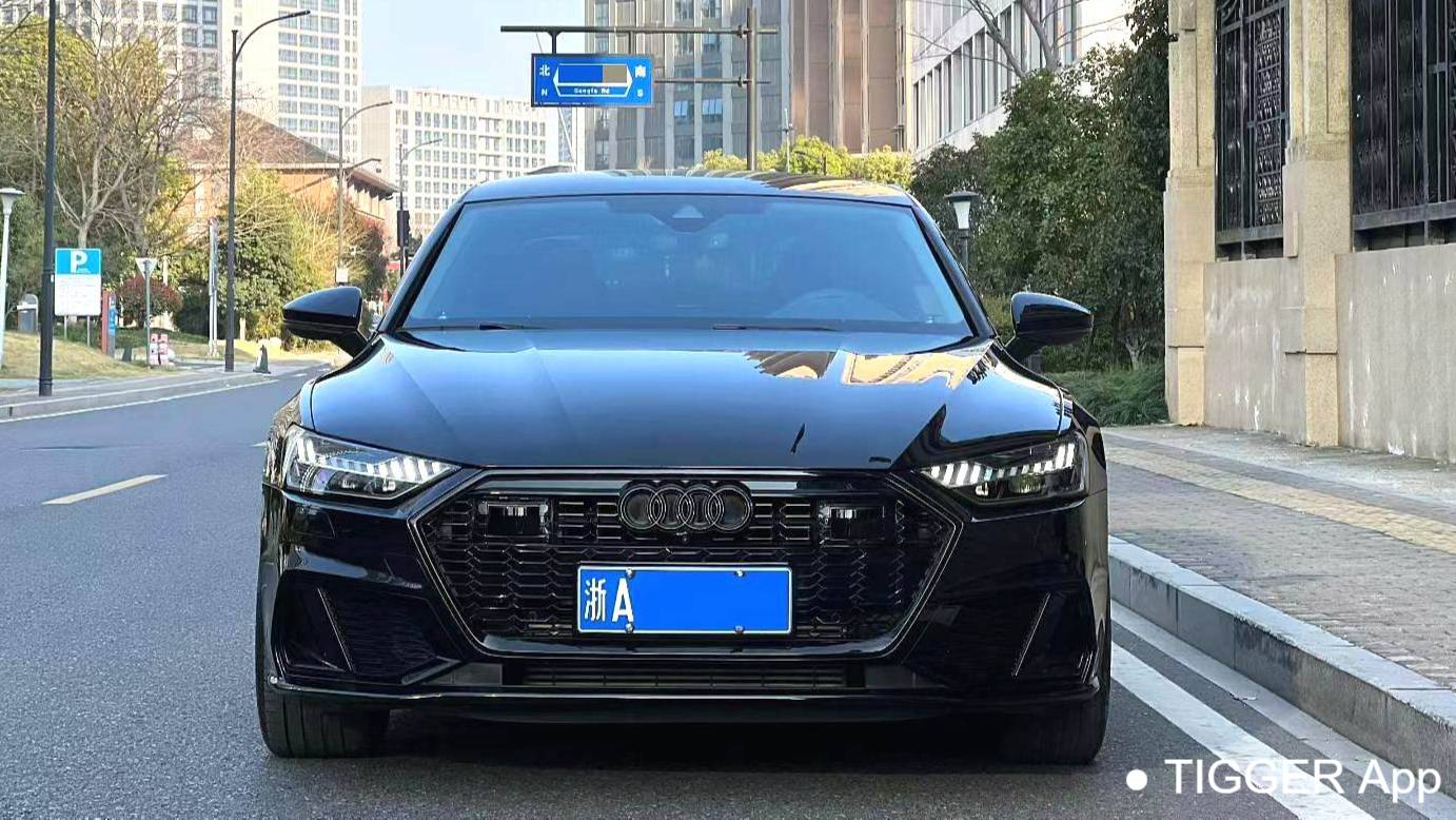 Audi 2024 A7L 45 TFSI S-line Dream Building Flow Crystal Set