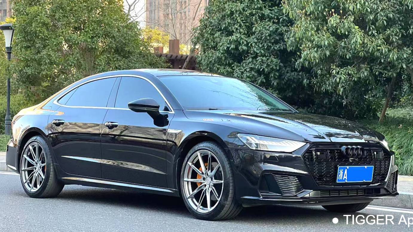 Audi 2024 A7L 45 TFSI S-line Dream Building Flow Crystal Set