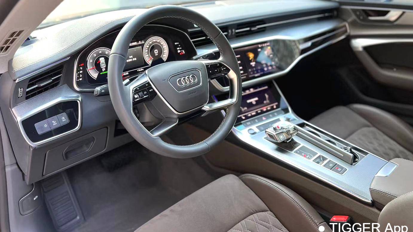 Audi 2024 A7L 45 TFSI S-line Dream Building Flow Crystal Set