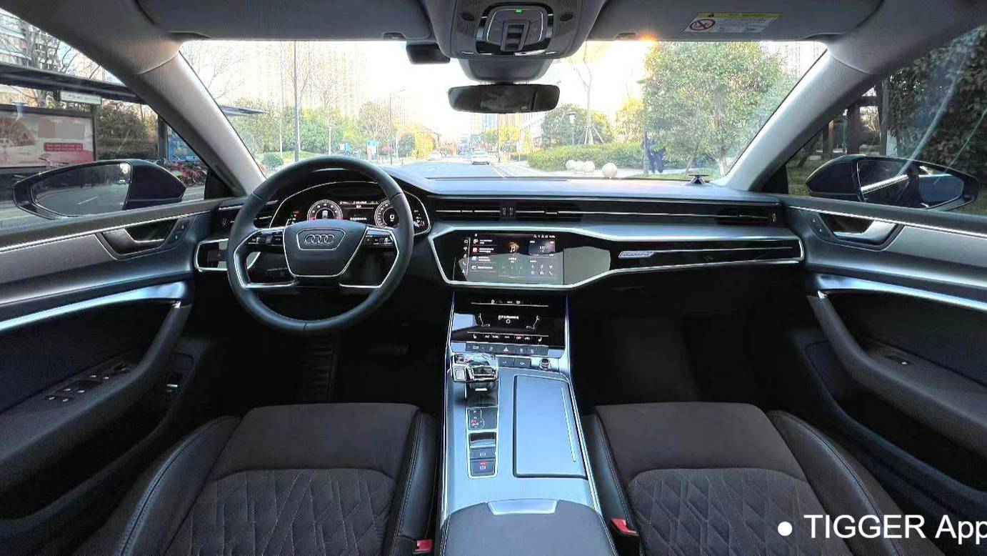 Audi 2024 A7L 45 TFSI S-line Dream Building Flow Crystal Set