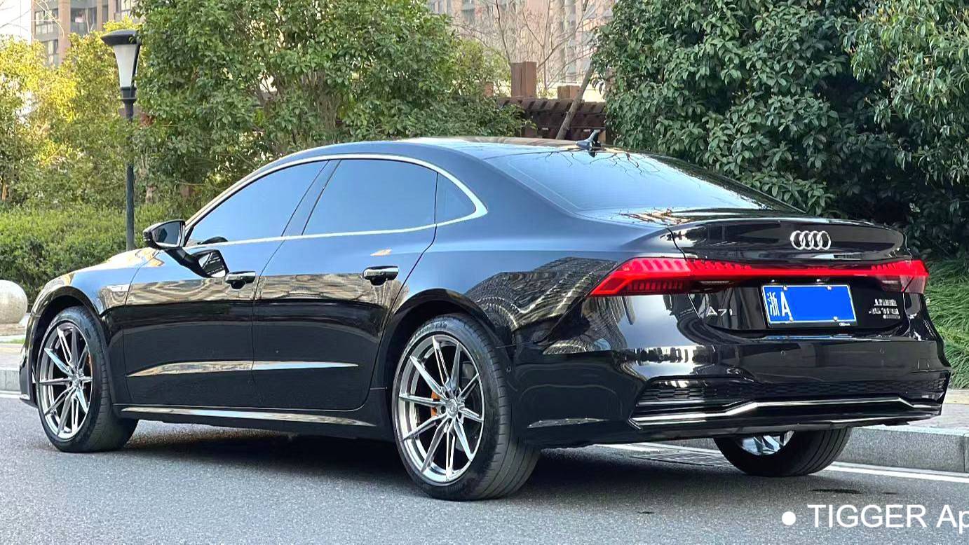 Audi 2024 A7L 45 TFSI S-line Dream Building Flow Crystal Set