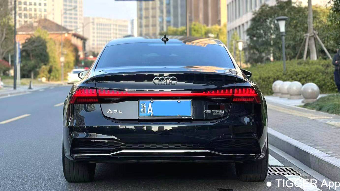 Audi 2024 A7L 45 TFSI S-line Dream Building Flow Crystal Set