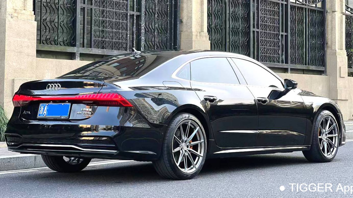 Audi 2024 A7L 45 TFSI S-line Dream Building Flow Crystal Set