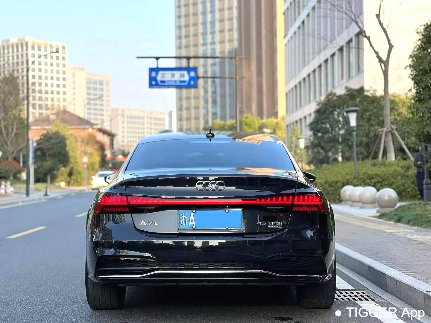 Audi 2024 A7L 45 TFSI S-line Dream Building Flow Crystal Set