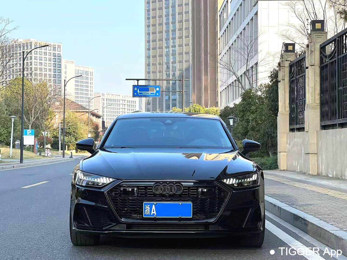 Audi 2024 A7L 45 TFSI S-line Dream Building Flow Crystal Set