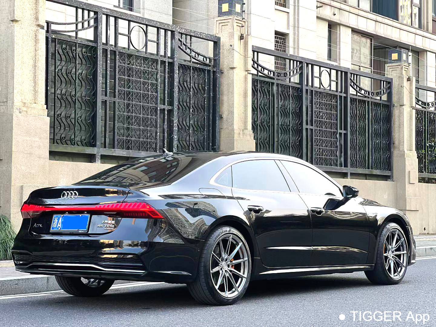 Audi 2024 A7L 45 TFSI S-line Dream Building Flow Crystal Set